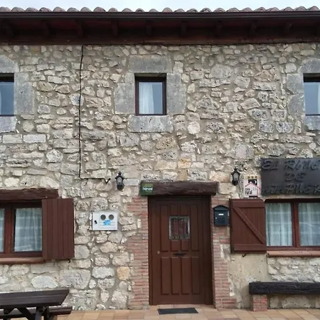 El Rincon De أتابويركا